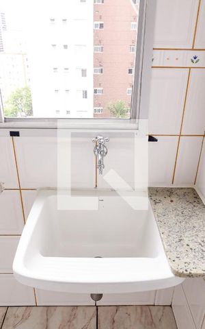 Apartamento à venda com 90m², 2 quartos e 1 vaga Apartamento à venda com 90m², 2 quartos e 1 vagaLavanderia
