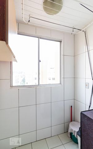 Apartamento à venda com 49m², 2 quartos e 1 vagaÁrea de serviço