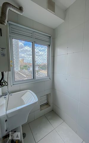 Apartamento para alugar com 44m², 2 quartos e sem vagaLavanderia
