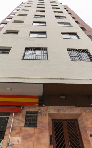 Apartamento à venda com 44m², 1 quarto e sem vagaFachada