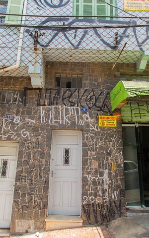 Casa para alugar com 58m², 2 quartos e sem vagaFachada