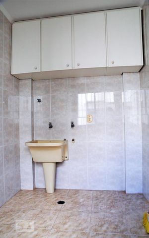 Apartamento para alugar com 256m², 4 quartos e 2 vagasDetalhe da area de serviço