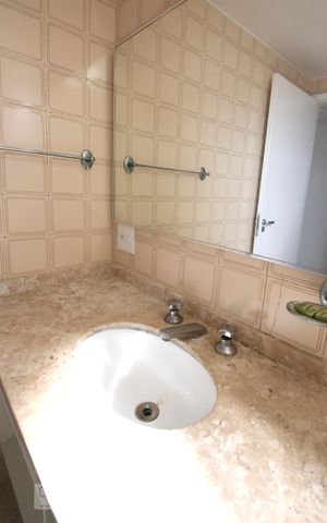 Apartamento à venda com 89m², 2 quartos e 1 vagaBanheiro