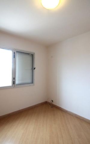 Apartamento à venda com 89m², 2 quartos e 1 vagaQuarto