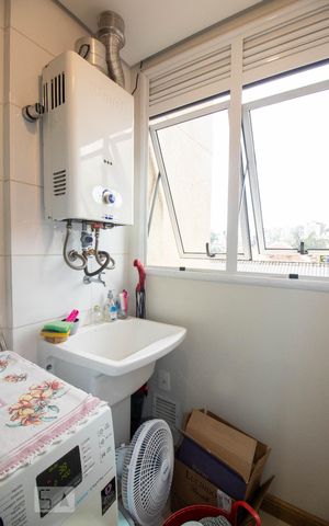 Apartamento para alugar com 51m², 1 quarto e 1 vaga Apartamento para alugar com 51m², 1 quarto e 1 vagaÁrea de Serviço