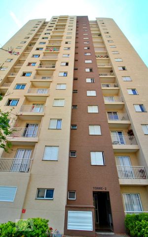 Apartamento à venda com 52m², 2 quartos e 1 vagaFachada do Bloco