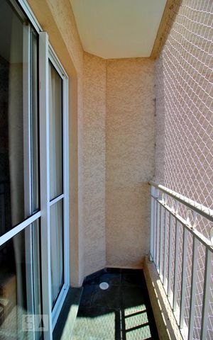Apartamento à venda com 52m², 2 quartos e 1 vagaVaranda da Sala