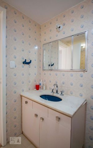 Apartamento à venda com 100m², 2 quartos e 1 vaga Apartamento à venda com 100m², 2 quartos e 1 vagaBanheiro