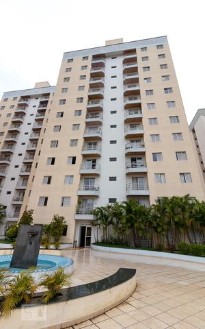 Apartamento para alugar com 60m², 2 quartos e 1 vagaFachada do bloco