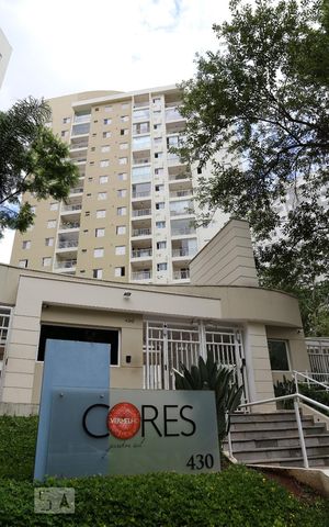 Apartamento à venda com 70m², 3 quartos e 1 vagaFachada do Condomínio
