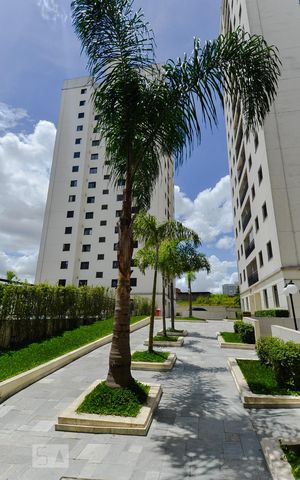 Apartamento à venda com 59m², 2 quartos e 1 vaga Apartamento à venda com 59m², 2 quartos e 1 vagaÁrea Externa