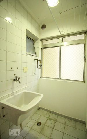 Apartamento à venda com 50m², 2 quartos e 1 vagaÁrea de Serviço