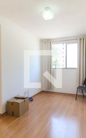 Apartamento para alugar com 42m², 2 quartos e 1 vaga Apartamento para alugar com 42m², 2 quartos e 1 vagaSala