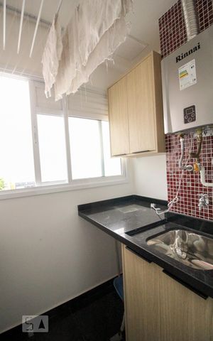 Apartamento à venda com 53m², 2 quartos e 1 vagaÁrea de Serviço