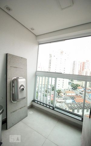 Apartamento para alugar com 55m², 2 quartos e 1 vagaVaranda da Sala