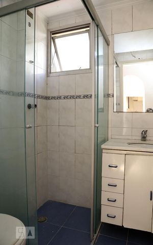 Apartamento para alugar com 45m², 1 quarto e 1 vagaBanheiro Social 