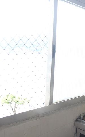 Apartamento para alugar com 55m², 1 quarto e sem vagaVista