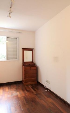 Apartamento para alugar com 65m², 2 quartos e 1 vagaSuíte 