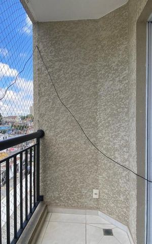 Apartamento para alugar com 54m², 2 quartos e 1 vaga Apartamento para alugar com 54m², 2 quartos e 1 vagaSacada