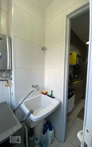 Apartamento para alugar com 54m², 2 quartos e 1 vaga Apartamento para alugar com 54m², 2 quartos e 1 vagaÁrea de Serviço