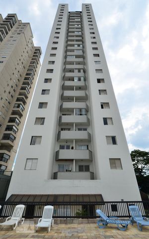 Apartamento para alugar com 51m², 2 quartos e 1 vagaFachada do Prédio