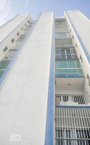 Apartamento para alugar com 50m², 1 quarto e 1 vagaFachada