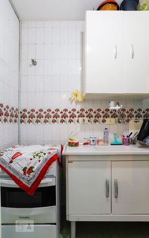 Apartamento à venda com 45m², 1 quarto e sem vagaCozinha