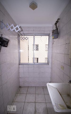 Apartamento para alugar com 65m², 2 quartos e 1 vagaÁrea de Serviço