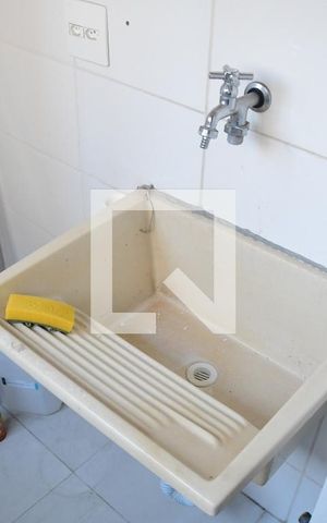 Apartamento para alugar com 46m², 2 quartos e 1 vagaÁrea de Serviço