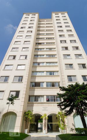 Apartamento à venda com 70m², 2 quartos e 1 vagaFachada