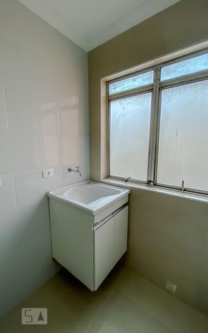Apartamento à venda com 50m², 2 quartos e 1 vagaLavanderia