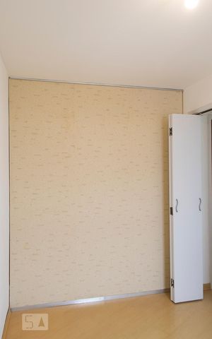 Apartamento à venda com 52m², 2 quartos e 1 vaga Apartamento à venda com 52m², 2 quartos e 1 vagaquarto 1
