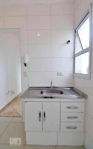 Apartamento para alugar com 57m², 2 quartos e 1 vagaCozinha e Área de Serviço