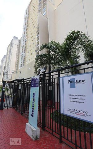 Apartamento à venda com 57m², 2 quartos e 1 vaga Apartamento à venda com 57m², 2 quartos e 1 vagaFachada
