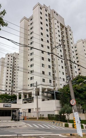 Apartamento à venda com 49m², 2 quartos e 1 vagaEntrada do condomínio