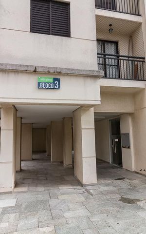 Apartamento à venda com 49m², 2 quartos e 1 vagaEntrada do bloco