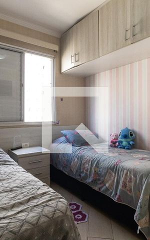 Apartamento para alugar com 48m², 2 quartos e 1 vaga Apartamento para alugar com 48m², 2 quartos e 1 vagaQuarto 1