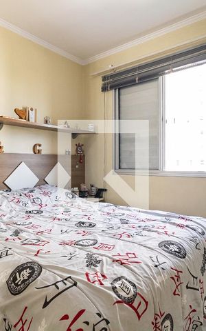 Apartamento para alugar com 48m², 2 quartos e 1 vaga Apartamento para alugar com 48m², 2 quartos e 1 vagaQuarto 2
