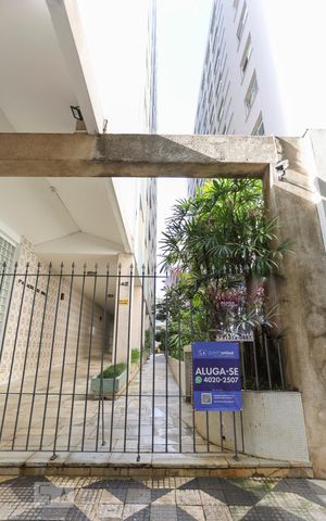 Apartamento à venda com 60m², 2 quartos e 1 vagaFachada