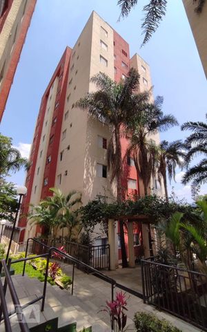 Apartamento à venda com 44m², 2 quartos e sem vaga Apartamento à venda com 44m², 2 quartos e sem vagaFachada