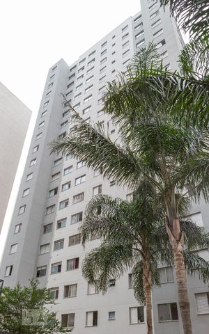 Apartamento para alugar com 43m², 2 quartos e 1 vaga Apartamento para alugar com 43m², 2 quartos e 1 vagaFachada
