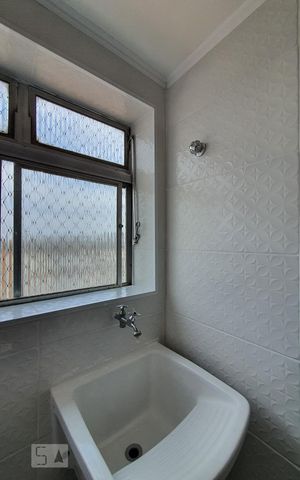 Apartamento para alugar com 55m², 2 quartos e 1 vaga Apartamento para alugar com 55m², 2 quartos e 1 vagaserviço