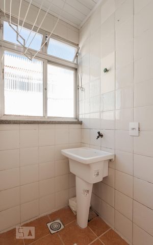 Apartamento para alugar com 46m², 1 quarto e sem vaga Apartamento para alugar com 46m², 1 quarto e sem vagaÁrea de Serviço