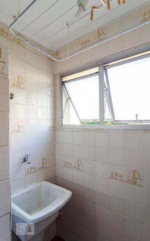 Apartamento para alugar com 50m², 1 quarto e 1 vaga Apartamento para alugar com 50m², 1 quarto e 1 vagaLavanderia
