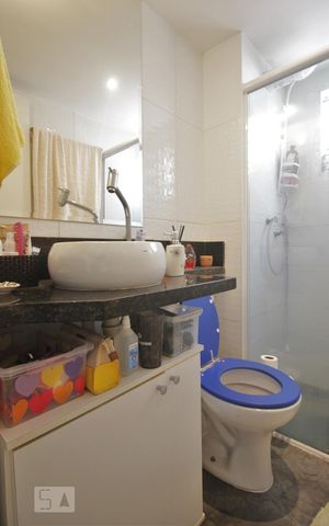 Apartamento à venda com 42m², 2 quartos e 1 vagaBanheiro