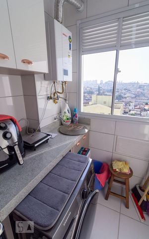 Apartamento para alugar com 40m², 2 quartos e 1 vagaÁrea de Serviço