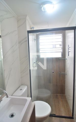 Apartamento para alugar com 45m², 2 quartos e 1 vagaBanheiro
