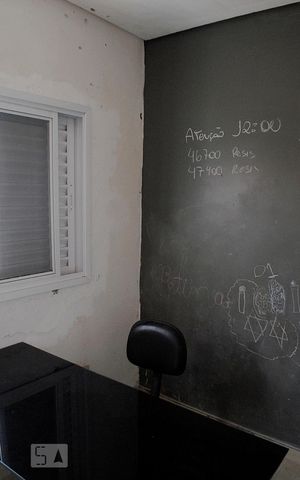 Casa à venda com 252m², 4 quartos e 5 vagasÁrea comum