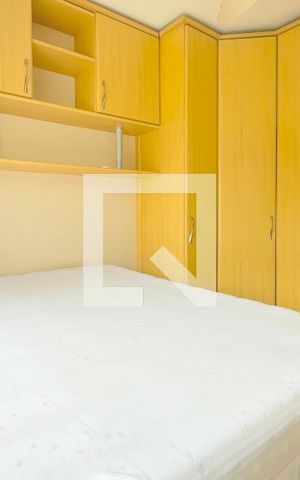 Apartamento para alugar com 37m², 1 quarto e 1 vaga Apartamento para alugar com 37m², 1 quarto e 1 vagaQuarto