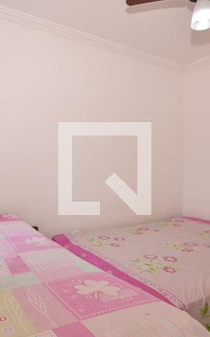 Apartamento para alugar com 74m², 2 quartos e 1 vaga Apartamento para alugar com 74m², 2 quartos e 1 vagaQuarto